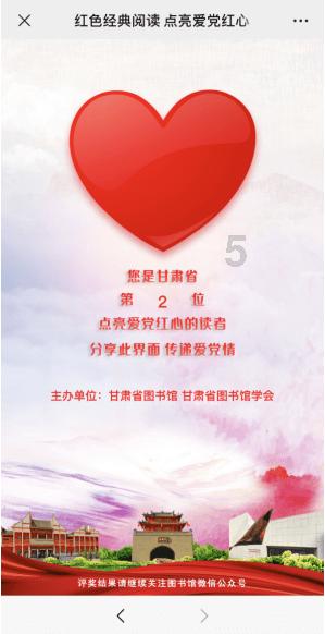 共促高质量发展 中澳大麦科技创新与发展学术研讨会圆满落幕